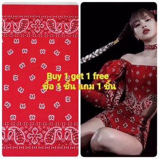 ❤️ฟรี 1 แถม 1❤️พร้อมส่ง ผ้าลายLisa ผ้าลายลิซ่า