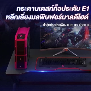 YYM 140cm โต๊ะเกมมิ่ง โต๊ะเล่นเกมส์ โต๊ะคอมพิวเตอร์เกมมิ่ง ะคอมพิวเตอร์ ต๊ะเล่นเกมโต๊ะเกมส์