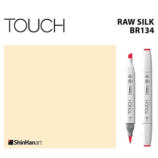 TOUCH TWIN BRUSH MARKER BR134 (RAW SILK) / มาร์คเกอร์หัวพู่กัน-หัวตัดขนาดกลาง รหัส BR134 (RAW SILK)