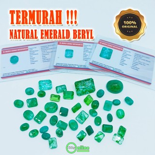 กล่องตัดมรกตธรรมชาติ BERYL EMERALD / JAMRUD / OCTAGON