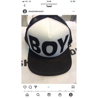 boylondon new 1000 ส่งฟรี