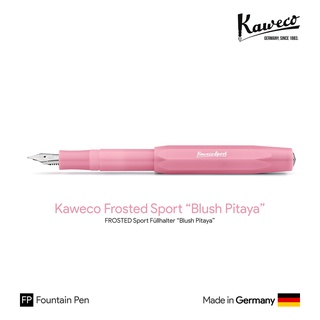 Kaweco Frosted Sport "Blush Pitaya" Fountain Pen - ปากกาหมึกซึมคาเวโก้ฟรอสต์สปอร์ต สีชมพูนมเย็น
