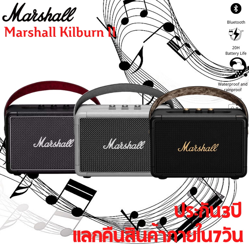 ลำโพงMarshall Kilburn II Black - marshall ลำโพงบลูทูธ มาร์แชล Kilburn II ลำโพง รุ่นที่2 ลำโพงบลูทูธเบสหนั