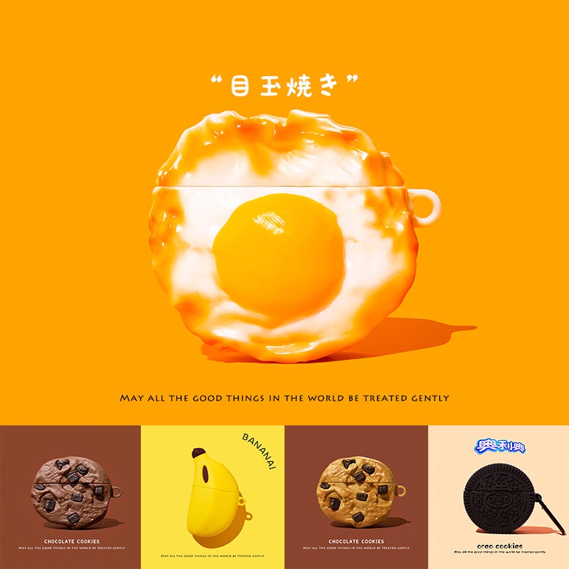 Poached Egg Shape หูฟังสําหรับ AirPods5 จําลองจริงสไตล์ pro2 สไตล์ใหม่สําหรับ AirPods3 หูฟังป้องกันกรณีใช้งานร่วมกับ AirPodsPro กรณี AirPods2gen กรณี