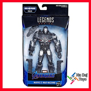 Marvel Legends: War machine มาร์เวล เลเจนด์