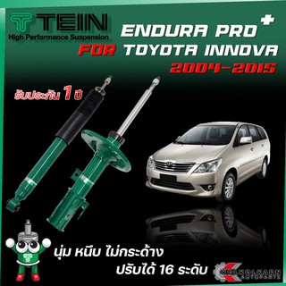 TEIN ENDURAPRO PLUS สำหรับ TOYOTA INNOVA รุ่น KUN40 ปี 2004-2015