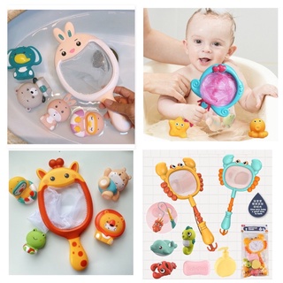 bathtoy set ของเล่นน้ำ เซ็ตน่ารัก มาพร้อมที่ตักตาข่าย