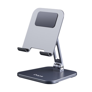 Dope Tablet Stand ที่วางแท็ปเล็ตแบบอะลูมิเนียม