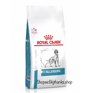 Royal Canin Anallergenic ขนาด 8 kg หมดอายุ 07/2024 อาหารสุนัขที่มีภาวะแพ้อาหาร ในภาวะแพ้มาก