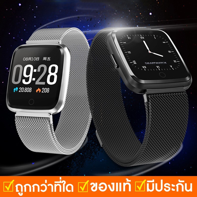 Y7นาฬิกาข้อมือเพื่อสุขภาพ Smart Watch พร้อมส่ง 2 วันได้รับสินค้า