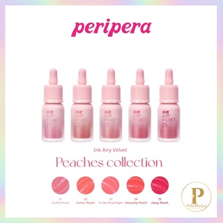 [🍑NEW/Exp.2025🍑]ลิปสติก INK AIRY VELVET TINT PEACH No.21-25