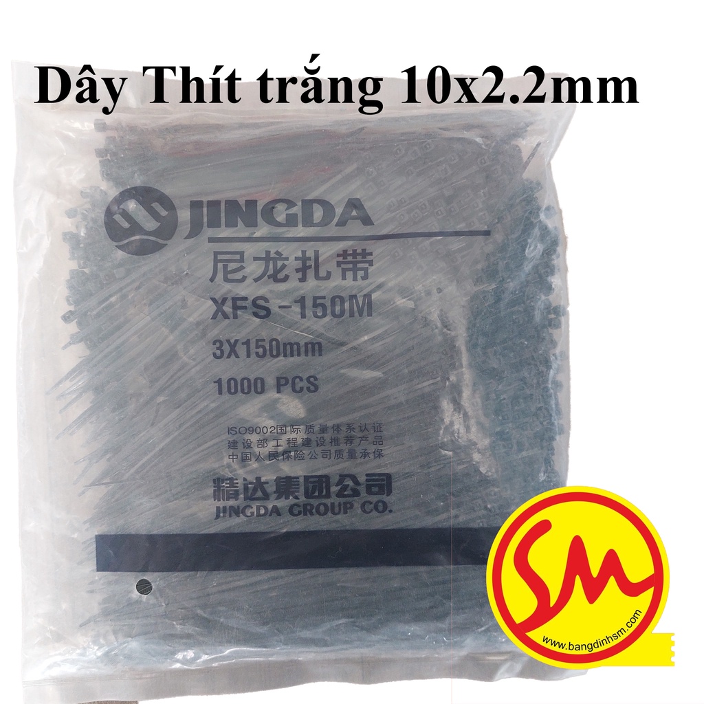 พลาสติกสีดํา DRAWBAND รุ่นขนาด 15 ซม. 2 มม. สําหรับ FIXING OBJECTS