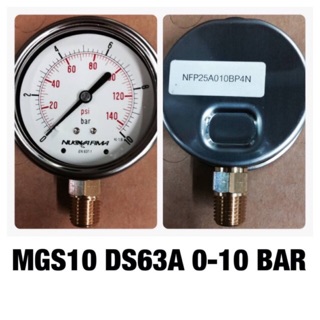 เกจวัดแรงดันลม น้ำมัน น้ำ  แก๊ส หน้าปัด 2 1/2”(63มม) ตัวเรือนสแตนเลส Pressure Gauge