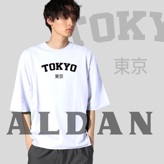 เสื้อสีขาว - ALDAN บิ๊กเซลโตเกียวเสื้อยืดทีออฟอีลิทขนาดใหญ่ unisex เสื้อเกาหลีท็อปส์ซูแฟชั่นสไตล์ C