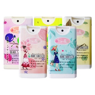 Spella Moisturizing Hand Sanitizer สเปรย์ทำความสะอาดมือและเล็บพร้อมบำรุง แอลกอฮอล์ทำความสะอาดมือ