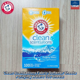 Arm &amp; Hammer™ Clean Scentsations Fabric Softener Sheets Purifying Waters 100 Sheets แผ่นอบผ้า กลิ่นหอมสะอาด