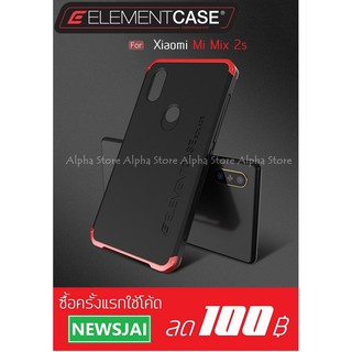 เคส Element (SOLACE) สำหรับ Xiaomi Mi Mix 2s (พร้อมส่ง!!! ไม่ต้องรอส่งจากจีน 15วัน)