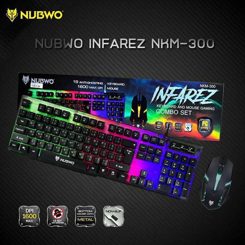 ชุด Keyboard+Mouse ไฟสวยมาก Nubwo NKM-300