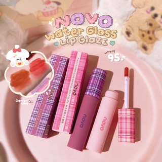 ลิปกลอสทิ้น💜💖 Novo water Gloss Lipglaz