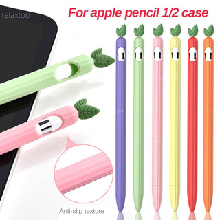 เคสซิลิโคนนิ่มลายการ์ตูนสีแคนดี้สําหรับ For Apple Pencil 2 1 Gen 1 2