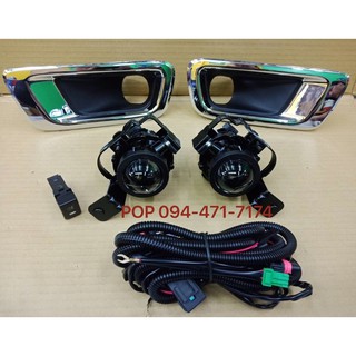 ไฟตัดหมอก สปอร์ตไลท์  โคโรลาโด 2012 2013 2014 2015 foglamp chev colo sportlight  CHEV COLORADO  ทรงห้าง ไฟโปรเจคเตอร์