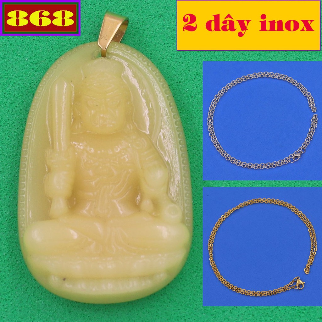 Immovable mnh Vuong สร้อยคอสแตนเลส 2 สาย 4.3 ซม. HINTRVTAVO2 - Guardian of the year of the Rooster