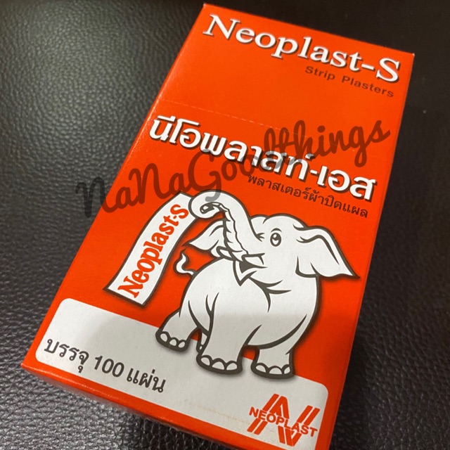 พลาสเตอร์ปิดแผลชนิดผ้า ตราช้าง นีโอพลาสท์ กล่องละ100ชิ้น