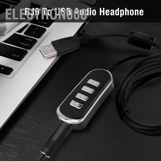 Electron000 Rj9 To Usb หูฟังแปลงเสียงคอมพิวเตอร์พร้อมกล่อง