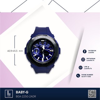 นาฬิกาข้อมือ CASIO รุ่น BGA-225G-2ADR BABY-G  (CMG) นาฬิกาข้อมือสายเรซิ่น สีน้ำเงิน ดำ