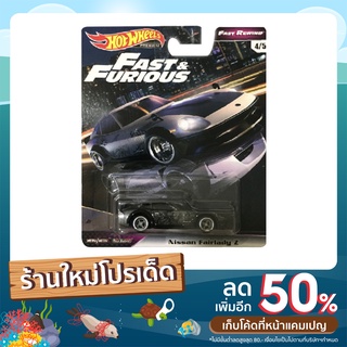 โมเดลรถเหล็ก Hot wheels Premium Car Nissan รุ่น Fairlady Z ล้อยาง