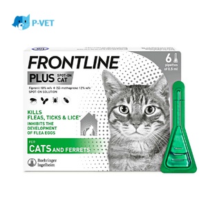 พร้อมส่ง Frontline plus cat กำจัดเห็บหมัด สำหรับแมว (หมดอายุเดือน 09/2024)