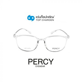 PERCY แว่นสายตาทรงเหลี่ยม 6813-C7 size 51 By ท็อปเจริญ