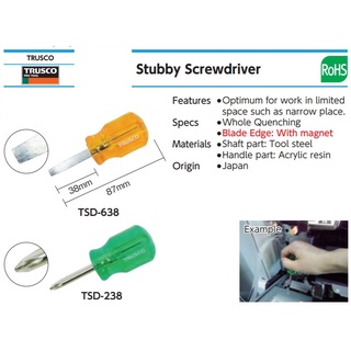 TRUSCO ไขควงมินิ ไขควงสั้น ไขควงจิ๋ว mini screwdriver รุ่น TSD-638 TSD-238