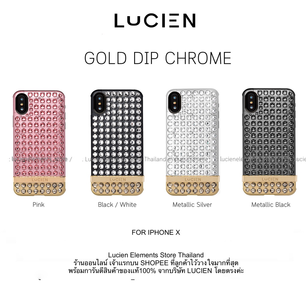 LUCIEN : Gold Dip Chrome for iPhone X (ของเเท้100%)