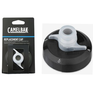 ฝากระบอกน้ำ Camelbak Podium cap