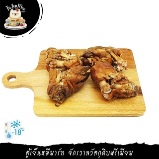 1KG/PACK คากิพะโล้พร้อมทาน PORK FEET IN SWEET BROWN SAUCE WITH SOUP