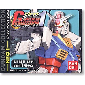 Bandai 1/400 Gundam Collection Neo Box Vol.1 (มี 15 ตัว)