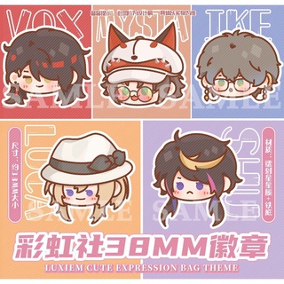 【CACG】 LUXIEM Emoji Series Badge Vox Mysta Ike luca Shu Merchandise