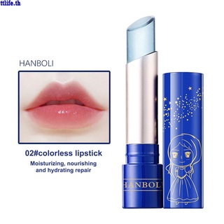 【ANDES】Color-Changing Lipstick Waterproof Temperature Change Color Lip Moisturizing Lip Gloss Long Lasting Lip Balm 3.2g