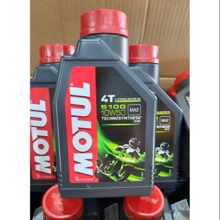 น้ํามันเครื่อง Motul 5100  10W50 กึ่งสังเคราะห์