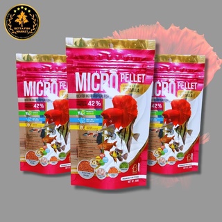 BOOST MICRO Pellet อาหารปลากัด และ ปลาสวยงามขนาดเล็ก MICRO Pellet 60 g