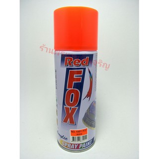 สีสเปรย์ สีสะท้อนแสง RED FOX