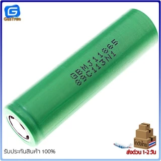 โมดูลถ่านชาร์จ lithium battery แบตเตอรี่ลิเธียม 18650 3.7V มีหลายความจุให้เลือก เหมาะสำหรับงาน DIY ต่างๆ