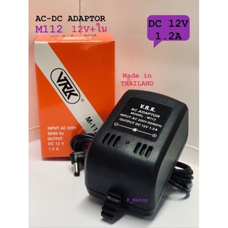 อแดปเตอร์AC-DC รุ่นM112 12V1.2A