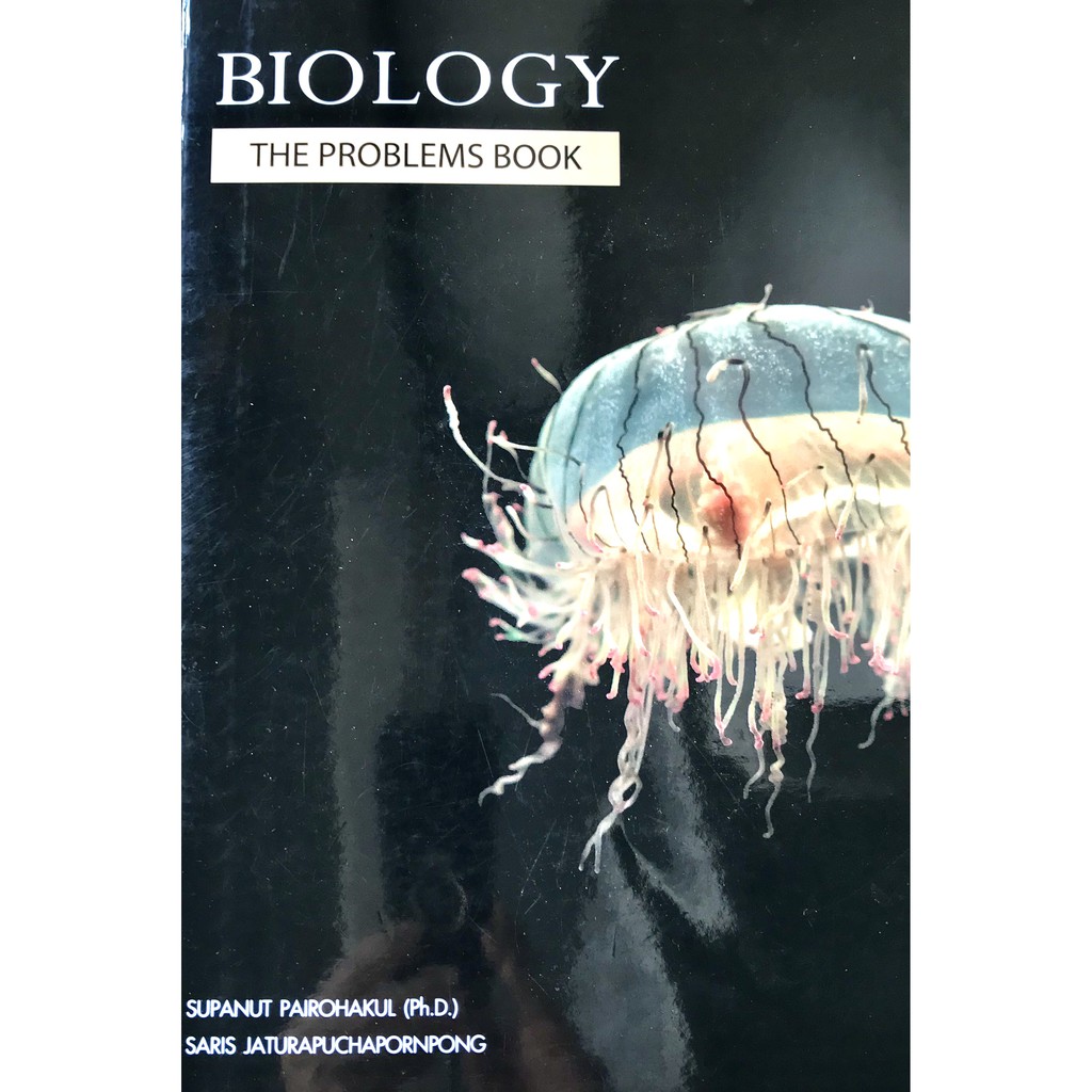 Biology : The Problems Book(9786164741539)