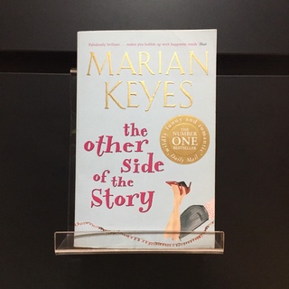 The Other Side of the Story - Marian Keyes (ร้านหนังสือมือสองภาษาอังกฤษ Gekko Books)