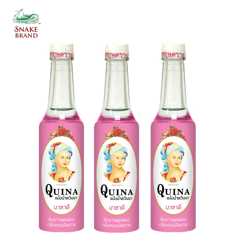 Quina แป้งน้ำควินนา ตรางู ขนาด 80 มล.แพ็ค 3 ขวด ผิวกายหอม เย็นสบาย - รูปที่ 3