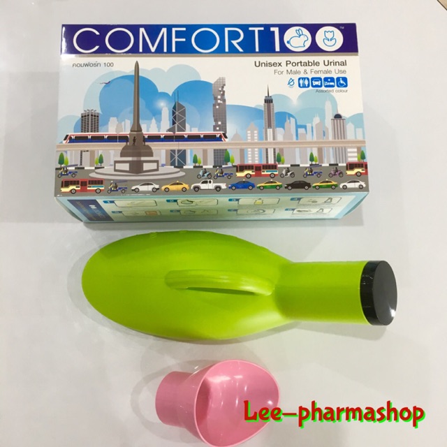 (เลือกสีไม่ได้ครับ)กระบอกปัสสาวะสำหรับผู้ชายและหญิง 1000 ml.กระบอกฉี่พลาสติก COMFORT100