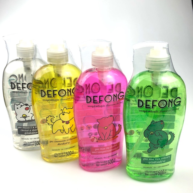 Defong เดอร์ฟอง แชมพูสุนัข 500 มล