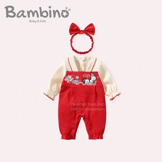 Bambino ชุดจั๊มสูทเด็กทารกผู้หญิง ชุดรอมเปอร์ ชุดบอดี้สูท ชุดเด็กอ่อน ชุดเด็กแรกเกิด Baby Bodysuits Jumpsuits